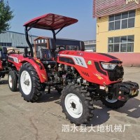 現貨泰山四驅四輪拖拉機農業(yè)開荒機械農用設備整套拖拉機