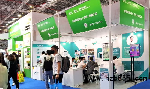 &ldquo;小階感測器&rdquo;驚艷亮相-上海國際健康營養(yǎng)博覽會，展會圓滿結(jié)束