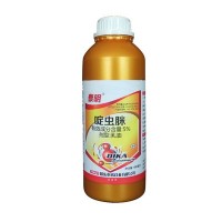 5%啶蟲(chóng)脒乳油包郵柑橘蘋(píng)果蔬菜大田蚜蟲(chóng)果樹(shù)殺蟲(chóng)劑泰諾藥業(yè)農(nóng)藥