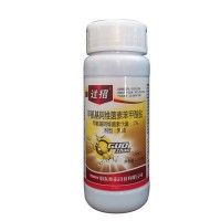1%甲氨基阿維菌素苯鉀酸鹽甜菜夜蛾棉鈴蟲(chóng)菜青蟲(chóng)殺蟲(chóng)劑果樹(shù)農(nóng)藥