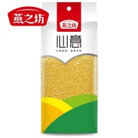 燕之坊黃小米源頭工廠(chǎng) 內(nèi)蒙古赤峰黃小米真空裝 香糯小黃米批發(fā)