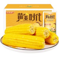 德樂(lè)圓黃金時(shí)代黃糯玉米200g*8