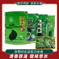福建高山云霧綠茶2022年新茶碧螺春袋裝清香型散裝毛尖批發茶葉  3袋起批