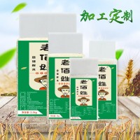 免費(fèi)定制 盤(pán)錦蟹田東北大米 380克 500克 1KG 2.5KG 真空米磚