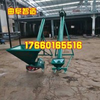 顆粒螺旋上料機立式螺旋輸送機糧食皮帶輸送機螺桿輸送機喂料器