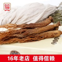 廠(chǎng)家批發(fā)長(zhǎng)白山紅參 整支 東北人參 足干帶須紅參須