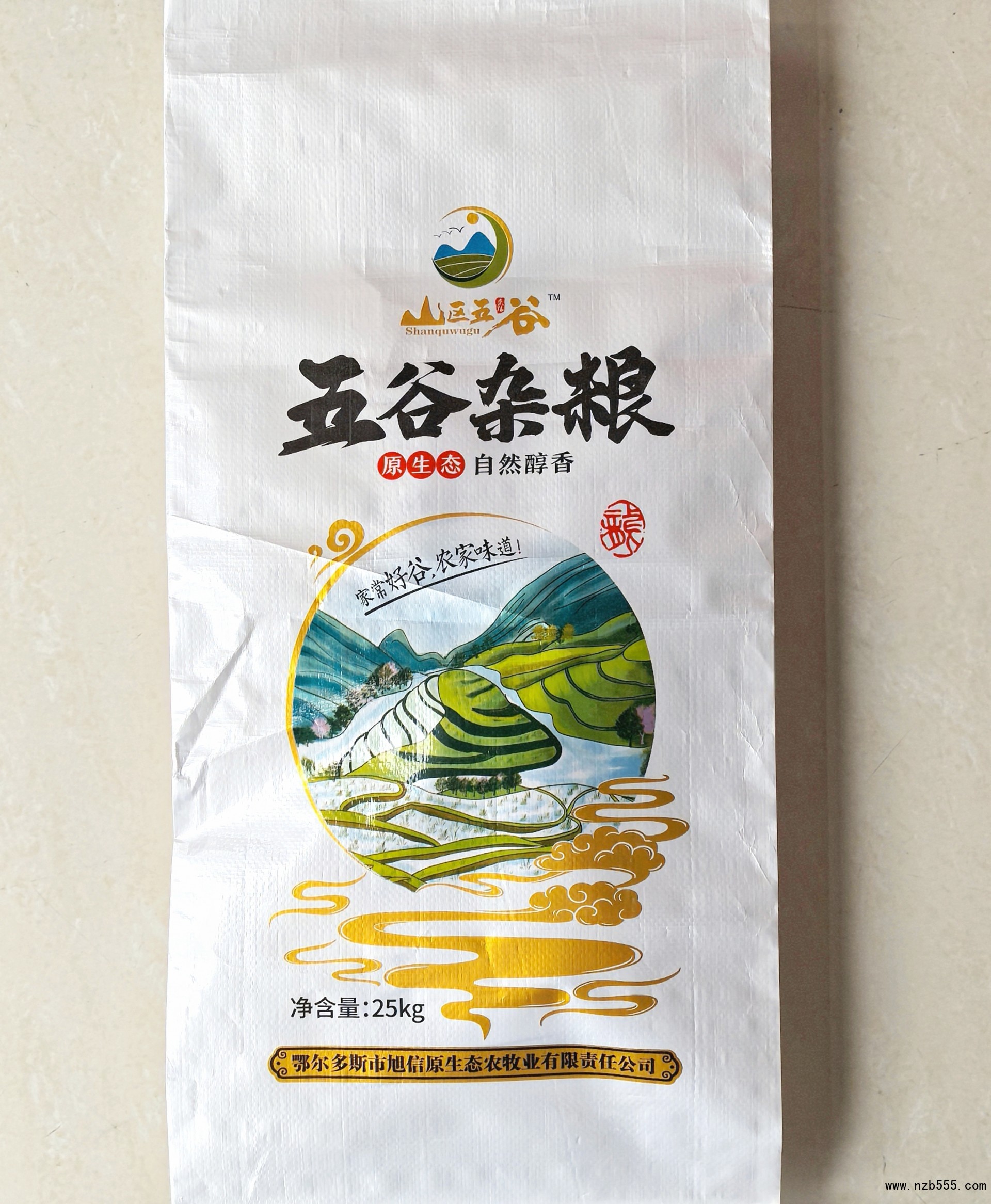 微信圖片_20250704180550