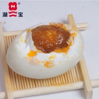 高郵湖寶牌咸鴨蛋65g/20只 泡沫簡(jiǎn)裝