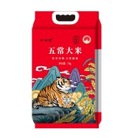 新款東北黑龍江特產(chǎn)五常大米真空包裝10斤裝現(xiàn)磨現(xiàn)發(fā)當(dāng)季新米批發(fā)