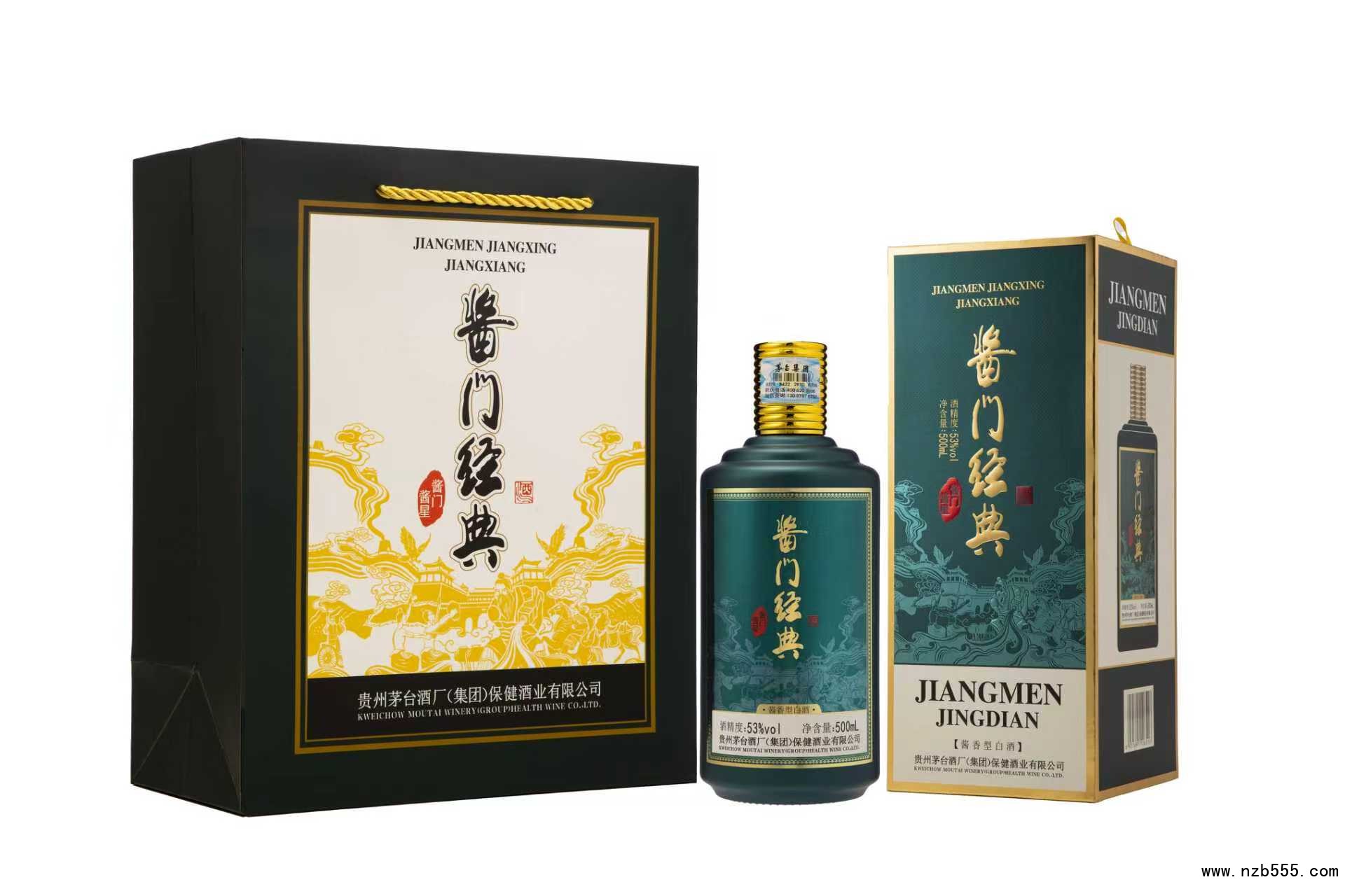 微信圖片_20260126185407_29_50 - 副本 (2)